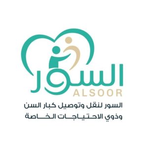 Alsoor Transport in Kuwait